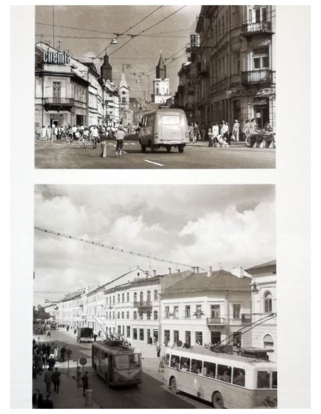 Lublin, którego nie ma