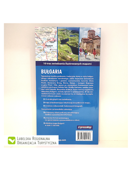 Bułgaria Przewodnik i mapa Wyd. ExpressMap