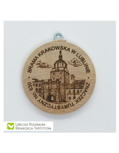 Znaczek Turystyczny - Brama Krakowska