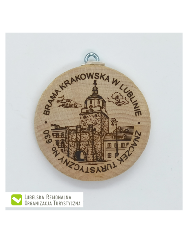 Znaczek Turystyczny - Brama Krakowska