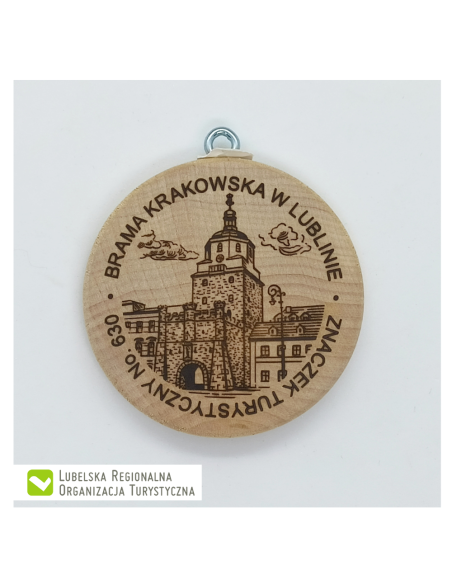 Znaczek Turystyczny - Brama Krakowska