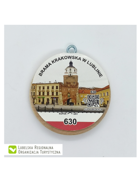 Znaczek Turystyczny - Brama Krakowska