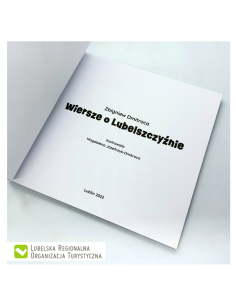 Wiersze o Lubelszczyźnie 2