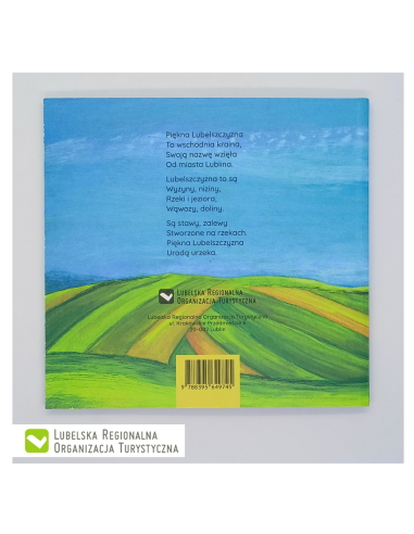 Wiersze o Lubelszczyźnie